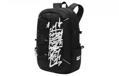 Li-Ning Skateboarding Backpack Black