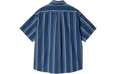 Carhartt WIP Quentin Shirt