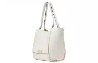 Kate Spade Halo White Tote