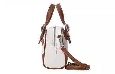 Miffy Retro Shoulder Bag Beige/Brown