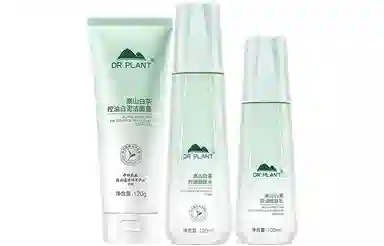 植物医生  白茶净颜细肤护肤套装系列补水控油平衡水油