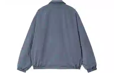 Carhartt WIP Harris Jacket