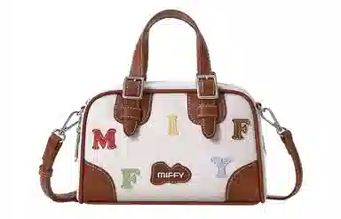 Miffy Retro Shoulder Bag Beige/Brown