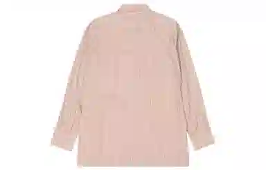 UNIQLO U Series Beige Shirt