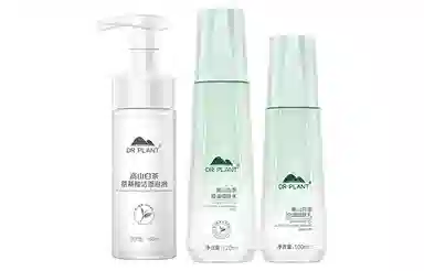植物医生  白茶净颜细肤护肤套装系列补水控油平衡水油