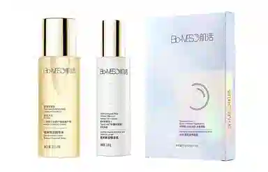 肌活 糙米系列 糙米焕活水乳套装 补水水油平衡强韧维稳 两件套