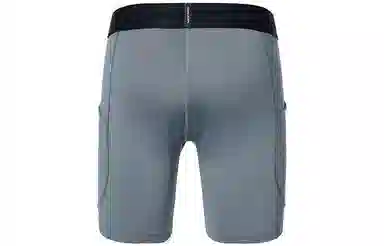Nike Pro Dri-FIT Shorts