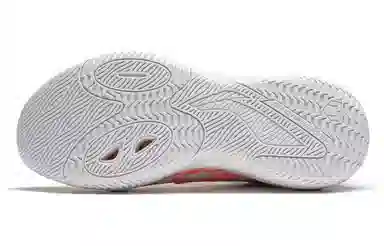 LiNing Storm 8 Low White Orange Blue