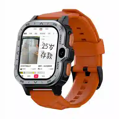 LOKMAT app