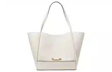 Kate Spade Halo White Tote