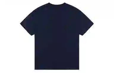 Teach Peace T