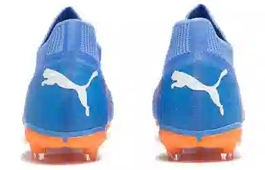 PUMA Future Match FGAG