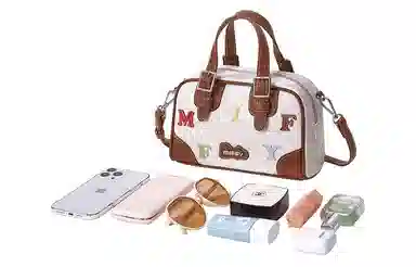 Miffy Retro Shoulder Bag Beige/Brown