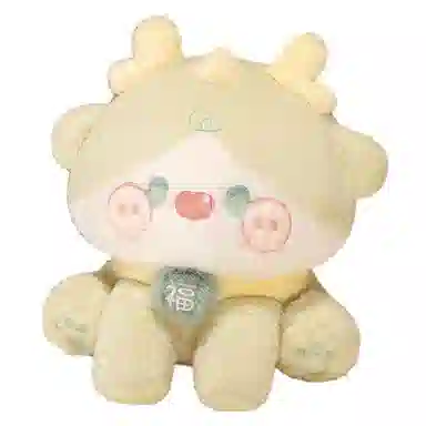 QQ 30cm