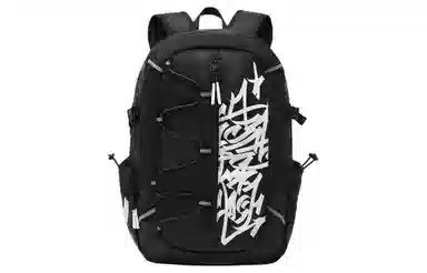 Li-Ning Skateboarding Backpack Black