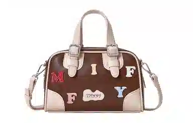 Miffy Retro Shoulder Bag Beige/Brown