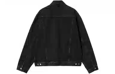 Carhartt WIP Helston Jacket