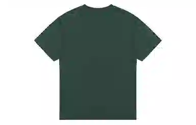 Teach Peace T