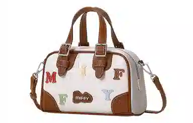 Miffy Retro Shoulder Bag Beige/Brown