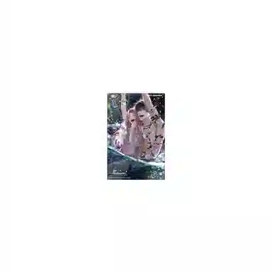 光与夜之恋 浮梦夏日长系列 色纸