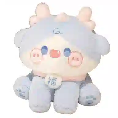 QQ 30cm