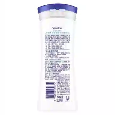 VASELINE 200ml*2200ml*3