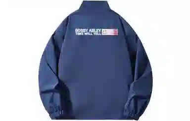 BOBBY ABLEY