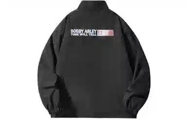 BOBBY ABLEY