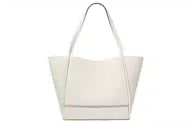 Kate Spade Halo White Tote