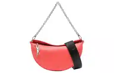 LONGCHAMP Smile Logo