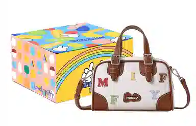 Miffy Retro Shoulder Bag Beige/Brown