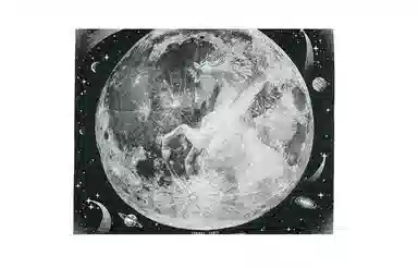 Hermes Clair de Lune Black