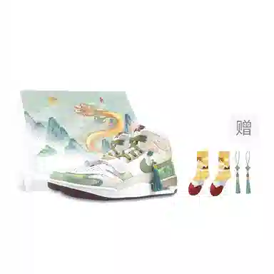 Jordan Legacy 312 CNY