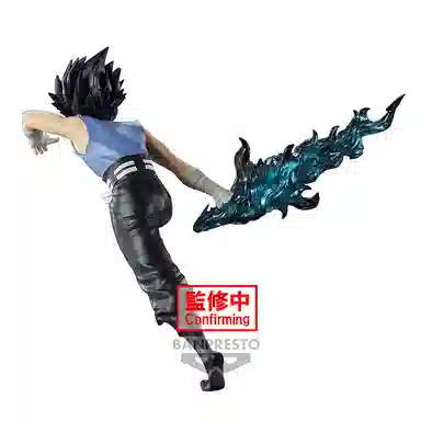 BANPRESTO 14cm