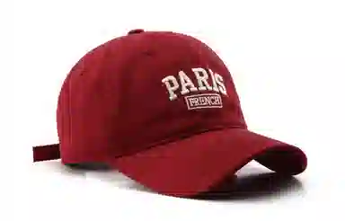ZKY Paris Cap