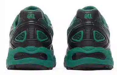 Asics Gel-Kahana TR V4