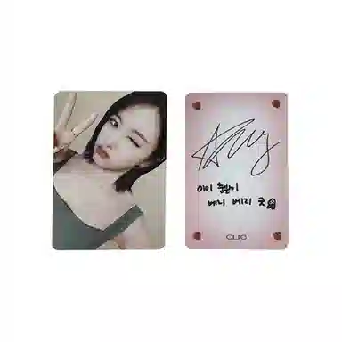 STARSHIP Entertainment IVE IVE CLIO CLIO 5.0