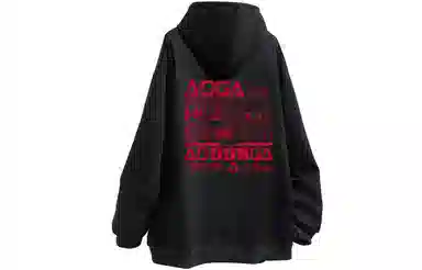 ADOONGA