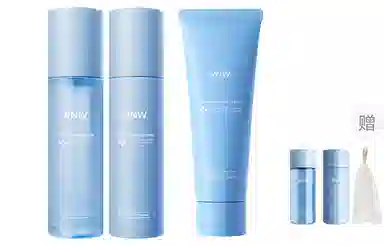 RNW B5 100ml+100ml+120g