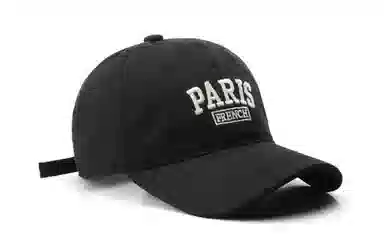 ZKY Paris Cap
