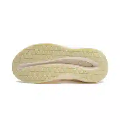 Li-Ning Yunyou Slay Off-White