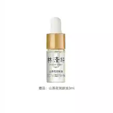 4.0 15ml30ml50ml