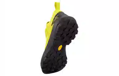 Arcteryx Vertex GTX