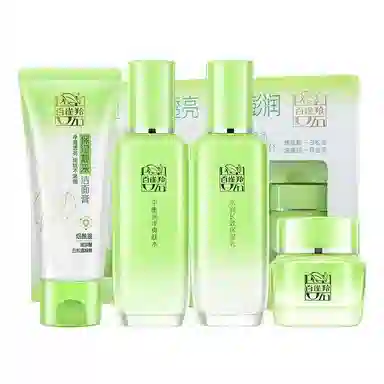 95g+100ml+100g+50g+50g