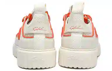 Satchi 3CM