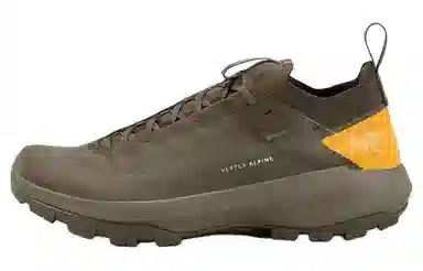 Arcteryx Vertex GTX