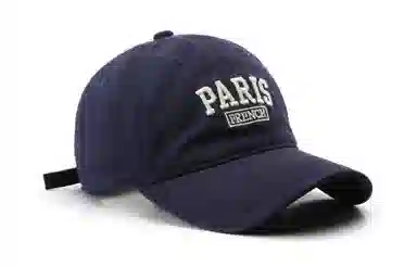 ZKY Paris Cap