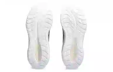 Asics Gel-Cumulus 26