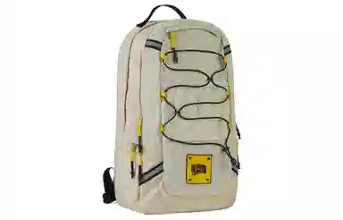 Li-Ning x Billionaire Boys Club Backpack