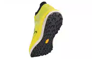 Arcteryx SYLAN PRO